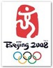 Pechino 2008