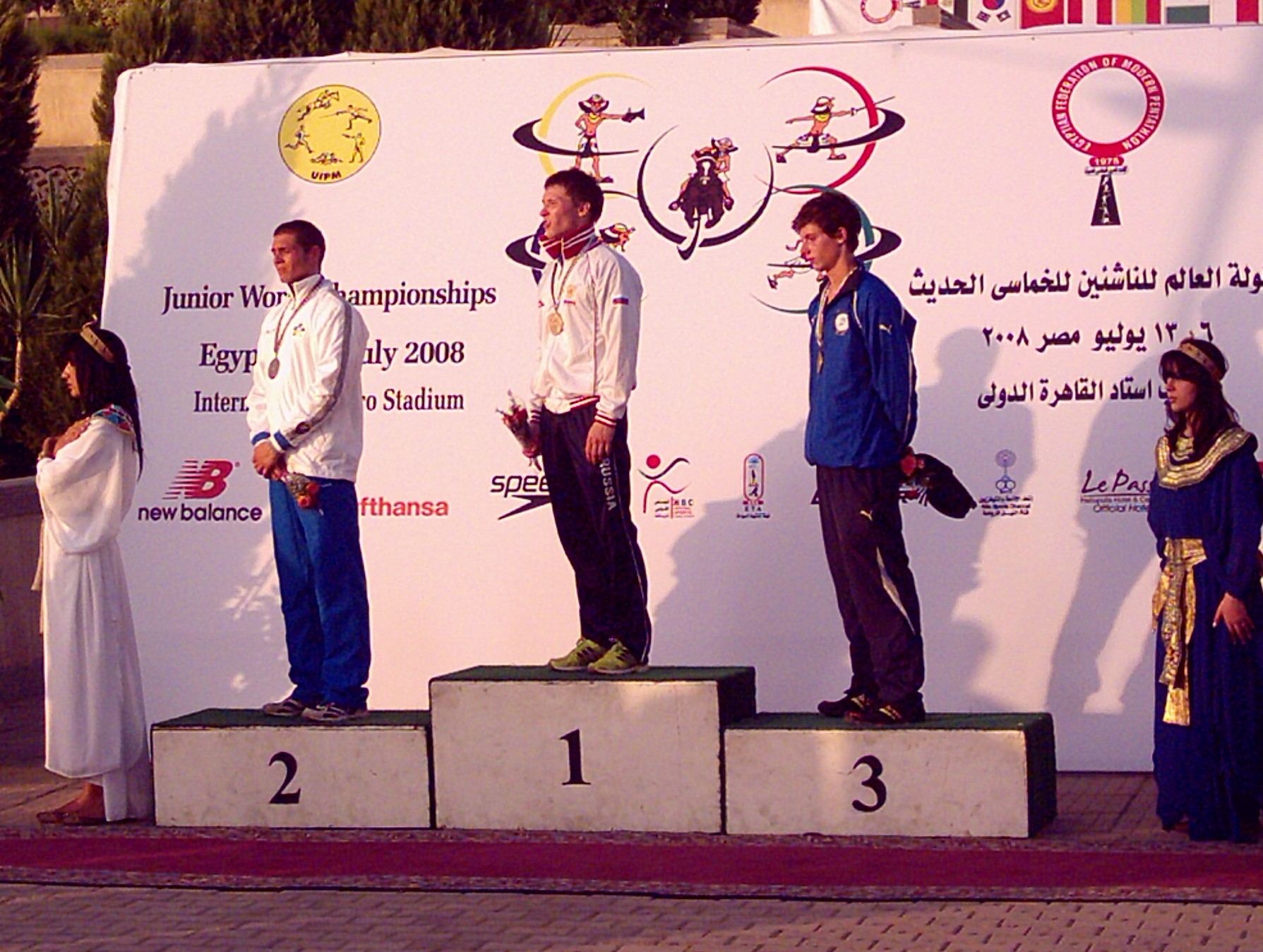 Petroni medaglia d'argento -  Junior  World championships Cairo
