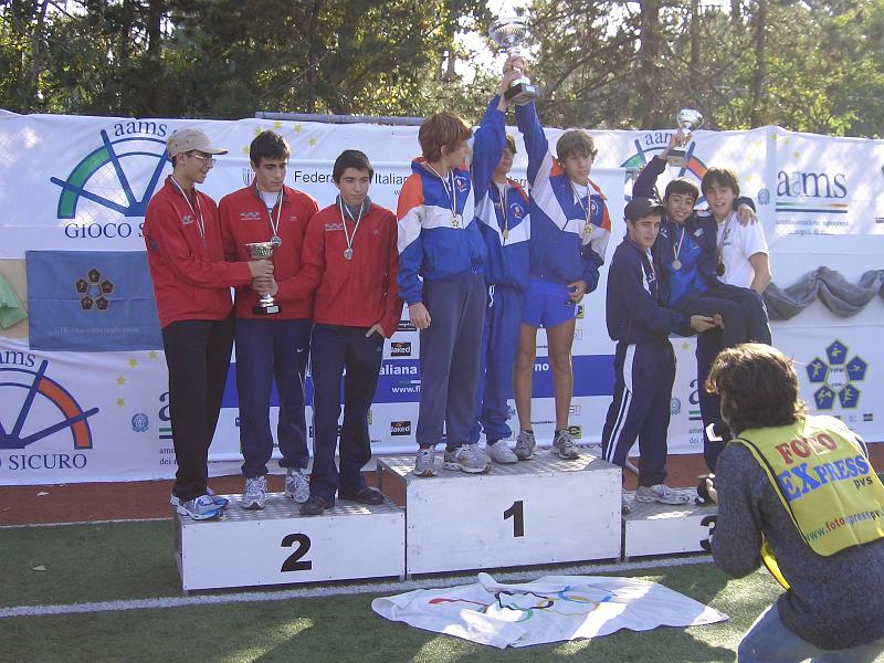 eso_A_lignano_2009.JPG